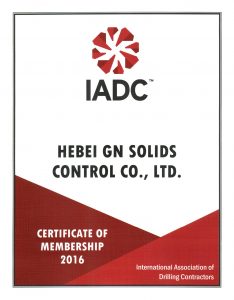 GN iadc MEMBERSHIP 